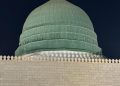 Seluruh Jemaah Haji Gelombang II Dipastikan Dapat Masuk Raudhah
