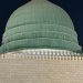 Seluruh Jemaah Haji Gelombang II Dipastikan Dapat Masuk Raudhah