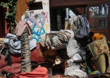 Sumber Api di Rumah Fia Perlu Pemantik Menurut Tim UGM