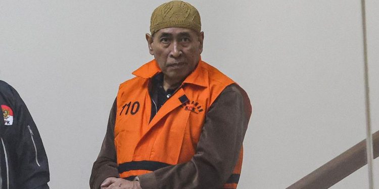 Tersangka Kuota Haji Ajukan Penangguhan Penahanan