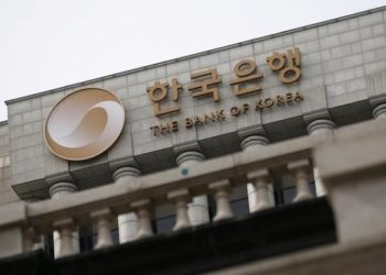 Bank Korea Antisipasi Inflasi, Kenaikan Suku Bunga Mungkin Terjadi Lagi