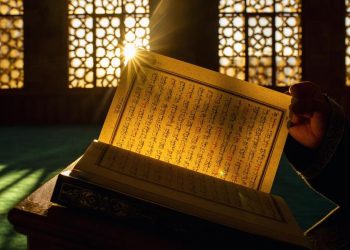 Pemuda Bondowoso Hina Al-Quran Demi Uang Rp1 Juta